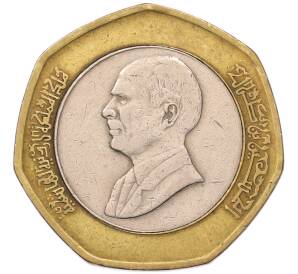 1/2 динара 1997 года Иордания — Фото №2