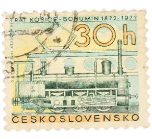 Почтовая марка 30 геллеров 1972 года Чехословакия «Столетие железной дороги Кошице-Богумин — Паровоз номер 2 и электровоз класса E4990» — Фото №1