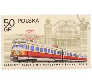 Почтовая марка 50 грошей 1978 года Польша «Электрификация железнодорожной линии Варшава — Силезия» — Фото №1