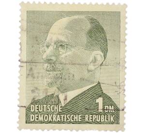Почтовая марка 1 марка 1965 года Восточная Германия (ГДР) «Председатель Государственного совета Вальтер Эрнст Пауль Ульбрихт» — Фото №1