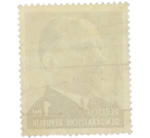 Почтовая марка 1 марка 1965 года Восточная Германия (ГДР) «Председатель Государственного совета Вальтер Эрнст Пауль Ульбрихт» — Фото №2