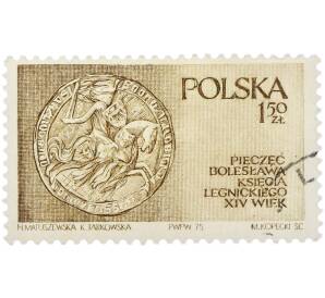 Почтовая марка 1.50 злотых 1975 года Польша «Силезские Пиасты — Коронная печать князя Болеслава Третьего Легницкого» — Фото №1