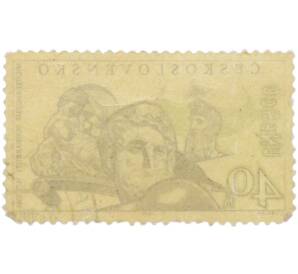 Почтовая марка 40 геллеров 1964 года Чехословакия «Культурное наследие ЮНЕСКО — 400-летие со дня смерти Микеланджело Буонарроти» — Фото №2