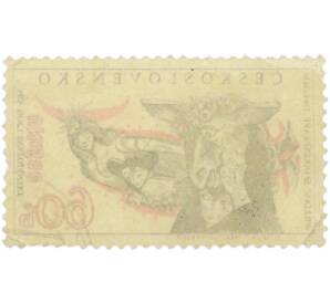 Почтовая марка 60 геллеров 1964 года Чехословакия «Культурное наследие ЮНЕСКО — 400-летие со дня рождения Уильяма Шекспира, Сон в летнюю ночь» — Фото №2