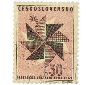 Почтовая марка 30 геллеров 1963 года Чехословакия «Либерецкая выставка-ярмарка ЛВТ 1963 — Текстильное колесо-вертушка» — Фото №1