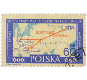Почтовая марка 60 грошей 1961 года Польша «15-я сессия Совета экономической взаимопомощи в Варшаве — Карта нефтепровода Дружба» — Фото №1