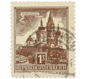 Почтовая марка 1 шиллинг 1957 года Австрия «Здания — Базилика Мариацелль» — Фото №1