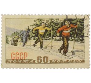 Почтовая марка 60 копеек 1949 года «Спорт — Лыжный спорт» — Фото №1
