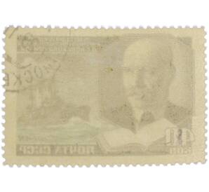 Почтовая марка 40 копеек 1952 года «75 лет рождения А. С. Новикова-Прибоя» — Фото №2