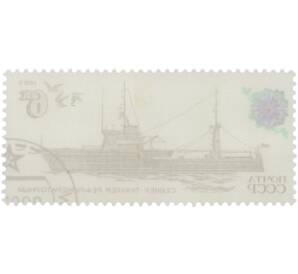 Почтовая марка 6 копеек 1983 года «Морской флот СССР — Сейнер-траулер рефрижераторный» — Фото №2