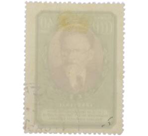 Почтовая марка 40 копеек 1951 года «М. И. Калинин» — Фото №2
