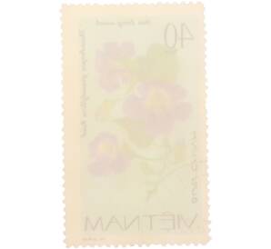 Почтовая марка 40 су 1980 года Вьетнам «Вьющиеся цветы — Тунбергия крупноцветковая» — Фото №2