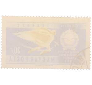 Авиапочтовая марка 30 филлеров 1962 года Венгрия «II Чемпионат мира по высшему пилотажу в Будапеште — Аллегория Икара» — Фото №2