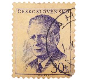 Почтовая марка 30 геллеров 1958 года Чехословакия «Президент Антонин Новотный» — Фото №1