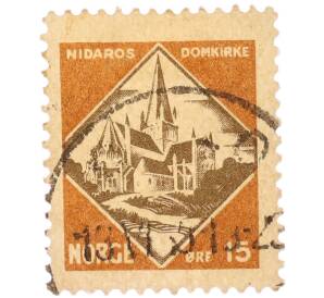 Почтовая марка 15 эре 1930 года Норвегия «Нидаросский собор» — Фото №1