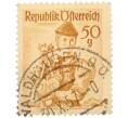 Почтовая марка 50 грошей 1948 года Австрия «Национальные костюмы» (Артикул: K8-3636) — Фото №1