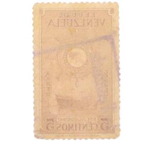 Авиапочтовая марка 5 сентимо 1947 года Венесуэла «В честь Великого колумбийского торгового флота» — Фото №2