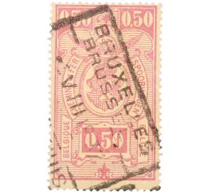 Железнодорожная марка 0,50 франка 1941 года Бельгия — Фото №1