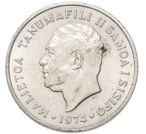 10 сене 1974 года Самоа — Фото №2