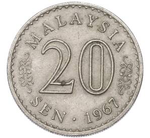 20 сен 1967 года Малайзия — Фото №1