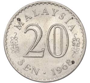 20 сен 1968 года Малайзия — Фото №1