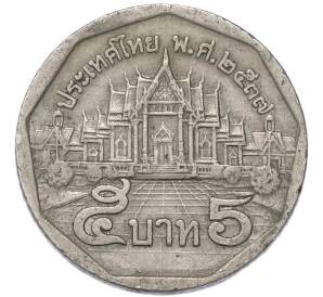 5 бат 1994 года Тайланд — Фото №1