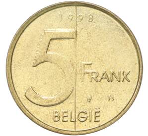 5 франков 1998 года Бельгия «Надпись на голландском — BELGIE» — Фото №1