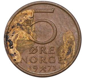 5 эре 1973 года Норвегия — Фото №1