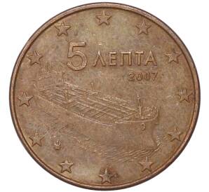 5 евроцентов 2007 года Греция — Фото №1
