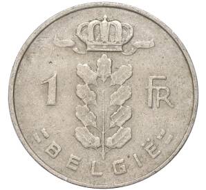 1 франк 1961 года Бельгия «Надпись на голландском — BELGIE» — Фото №2
