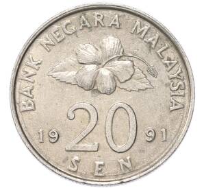 20 сен 1991 года Малайзия — Фото №1