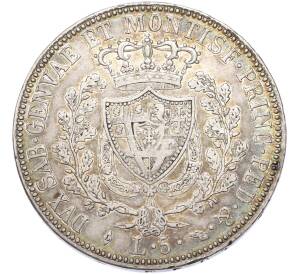 5 лир 1826 года Сардиния — Фото №2