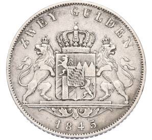 2 гульдена 1845 года Бавария — Фото №2