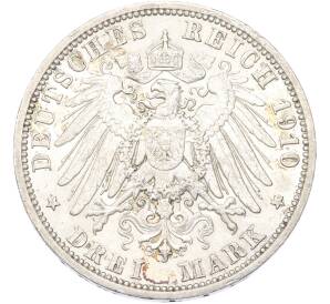 3 марки 1910 года Германия (Любек) — Фото №2