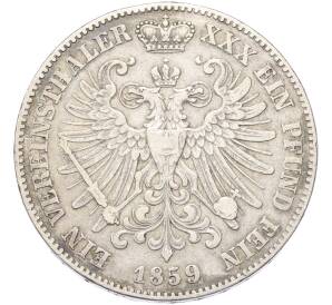 1 союзный талер 1859 года Шварцбург-Зондерсхаузен — Фото №2