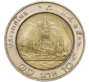 10 бат 1989 года Таиланд — Фото №1