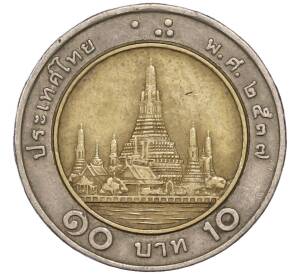 10 бат 1994 года Таиланд — Фото №1
