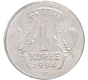 1 рупия 1994 года Индия — Фото №1