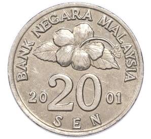 20 сен 2001 года Малайзия — Фото №1