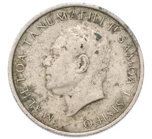 5 сене 1967 года Самоа — Фото №2