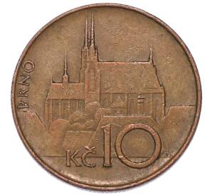 10 крон 1993 года Чехия — Фото №1