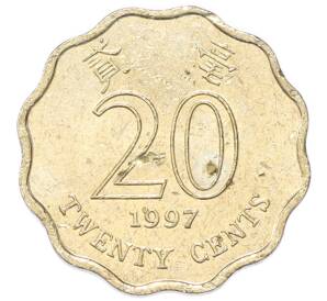 20 центов 1997 года Гонконг — Фото №1