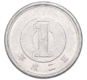 1 иена 1990 года Япония — Фото №1