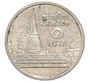 1 бат 2008 года (ВЕ 2551) Таиланд