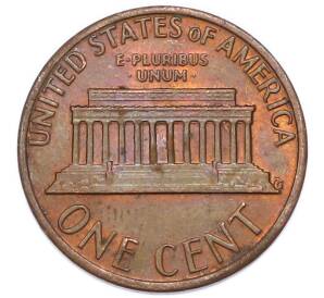 1 цент 1979 года США — Фото №1