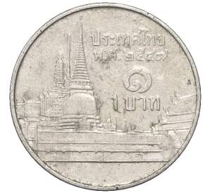 1 бат 2004 года Таиланд — Фото №1