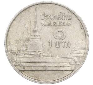 1 бат 1996 года Таиланд — Фото №1