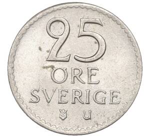 25 эре 1963 года Швеция — Фото №1