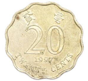 20 центов 1997 года Гонконг — Фото №2