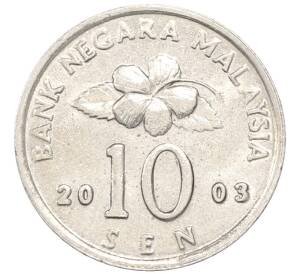 10 сен 2003 года Малайзия — Фото №1